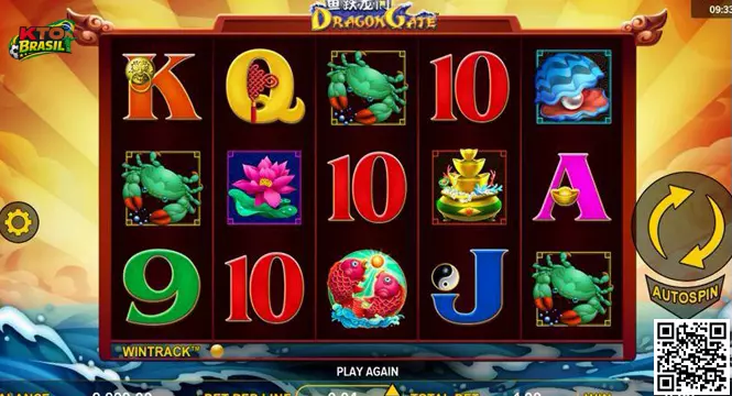 Dragon's Gate Promo