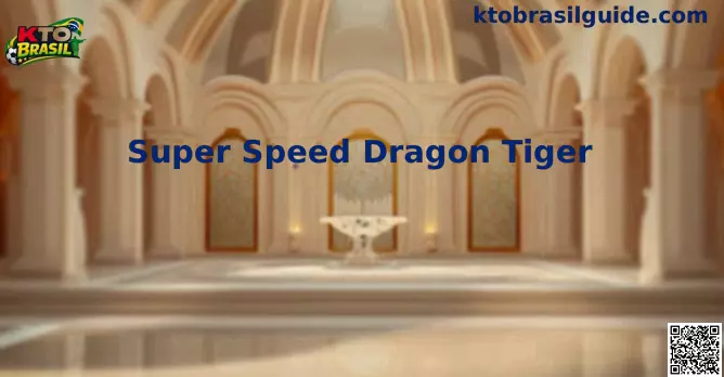 Super Speed Dragon Tiger Banner